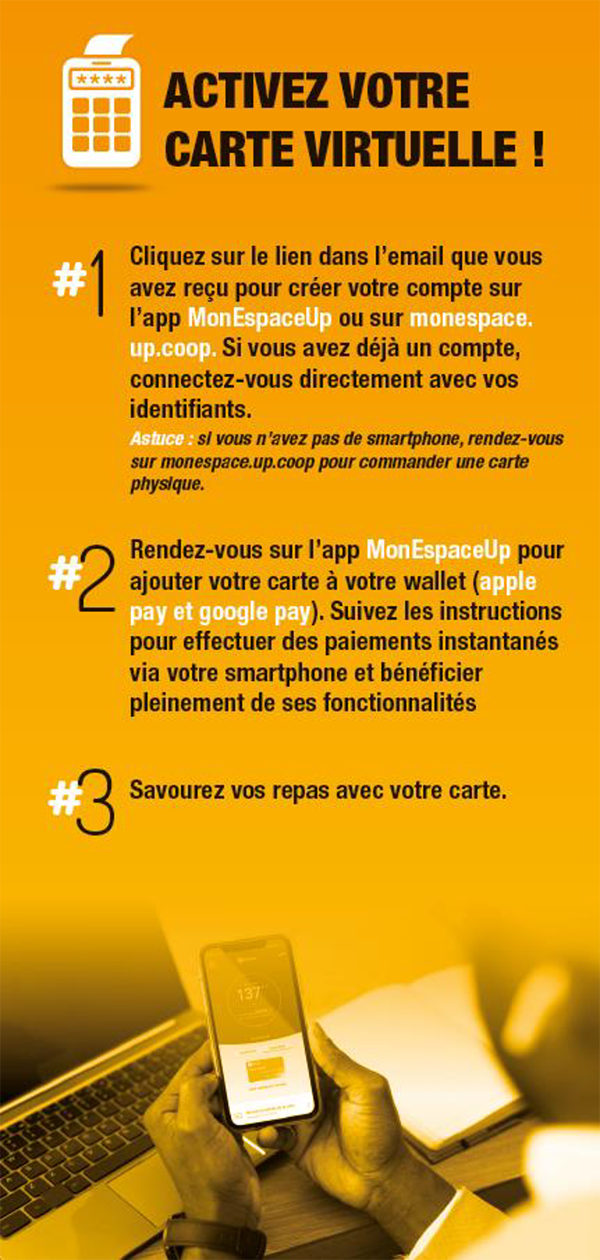 Activer carte UpDejeuner virtuelle.png