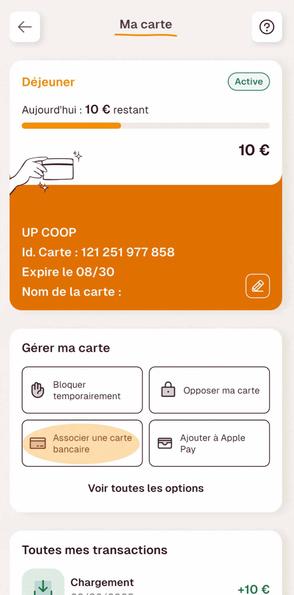 Design sans titre (3).gif