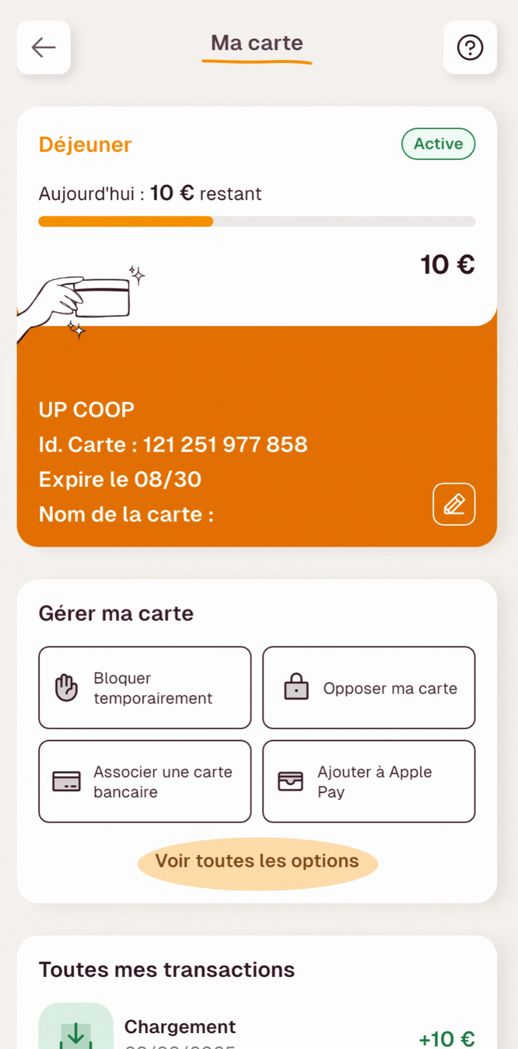 Design sans titre (2).gif