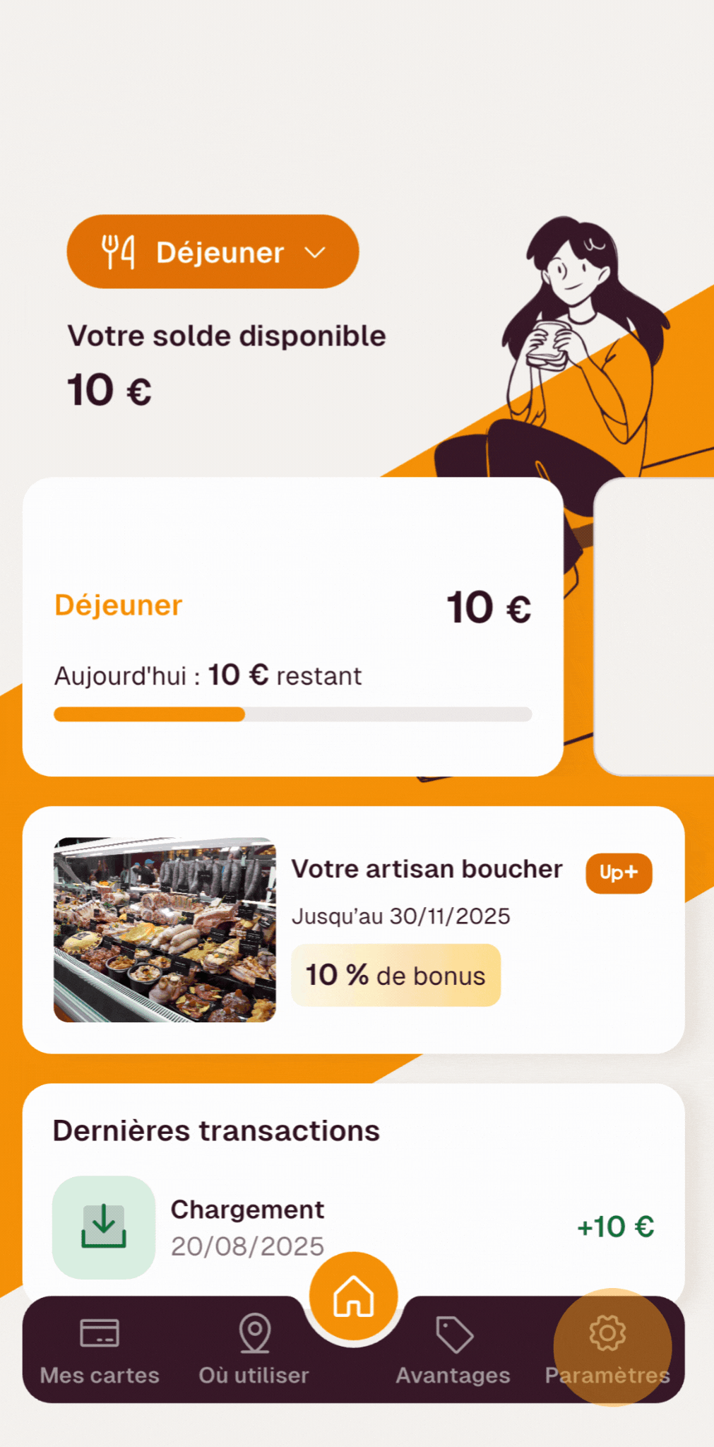 Design sans titre (12).gif