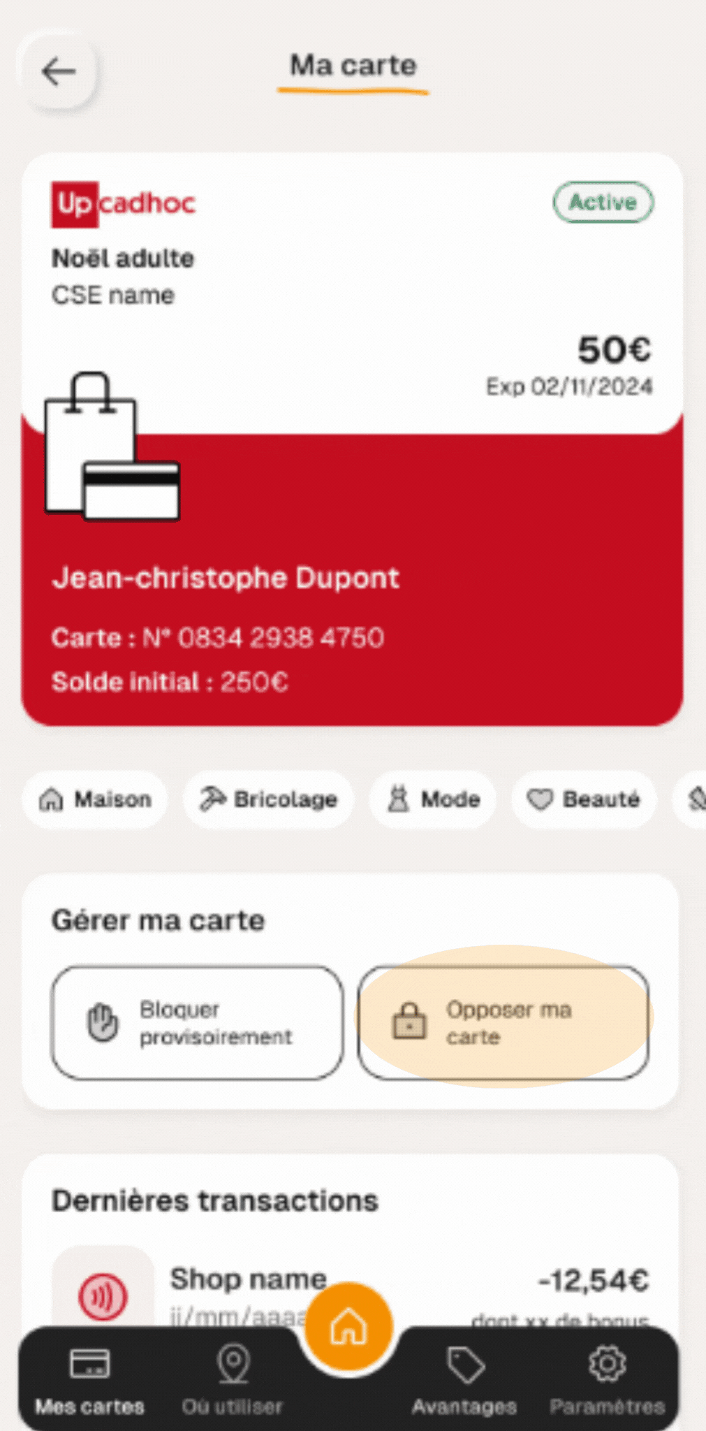 Design sans titre (8).gif