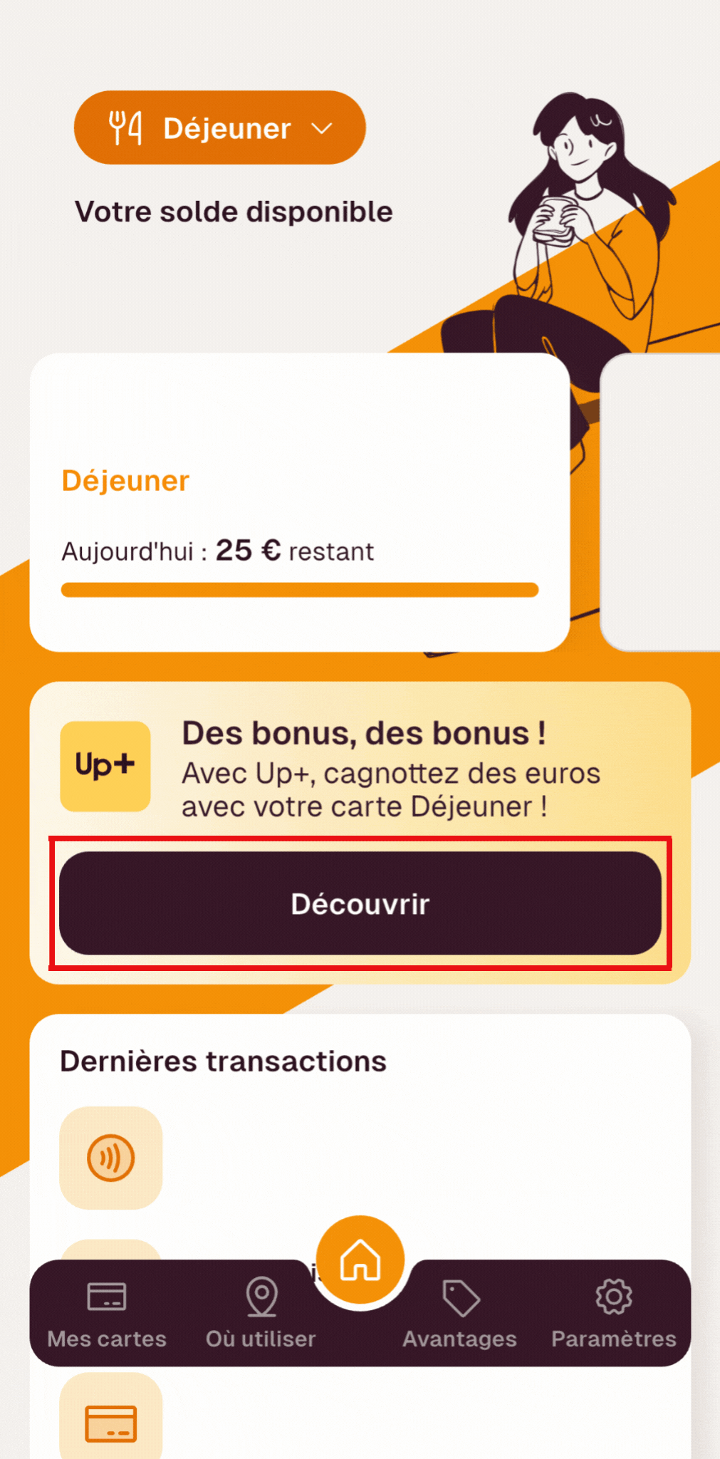 Design sans titre (1).gif